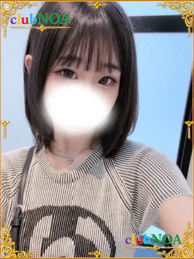 ちか