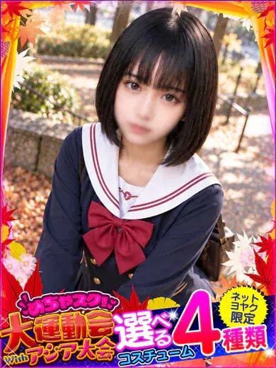 るる