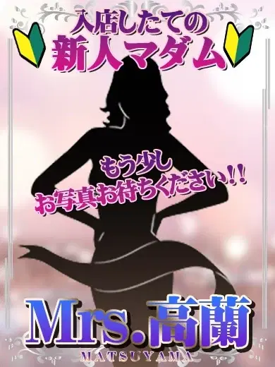 ひばり