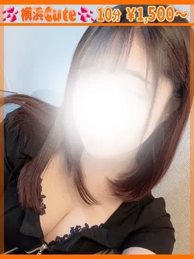 しろ