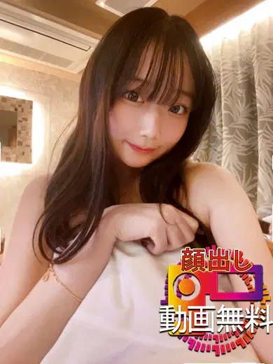 ももあ