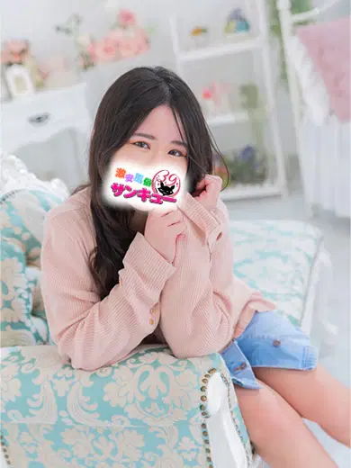 ちゆき