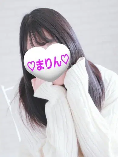 まりん
