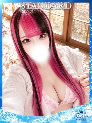 ありす