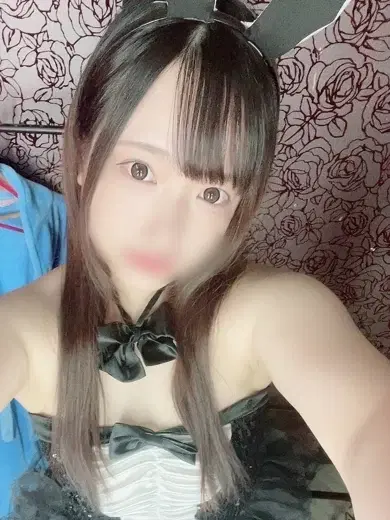 はるな