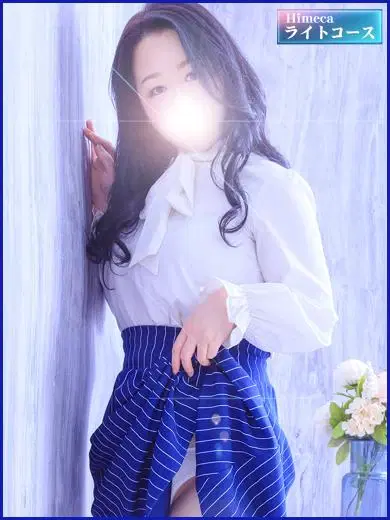 みや