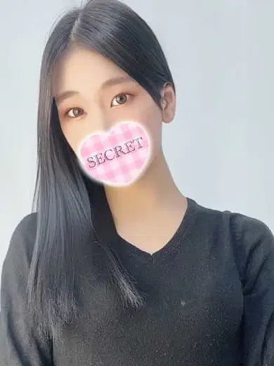 あおい
