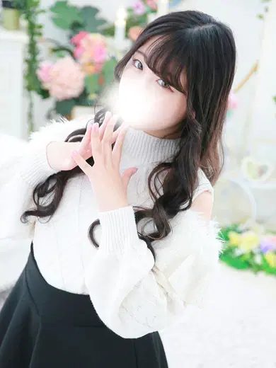 しおん