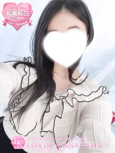 あかり