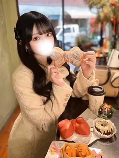 せいな