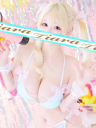 ゆも