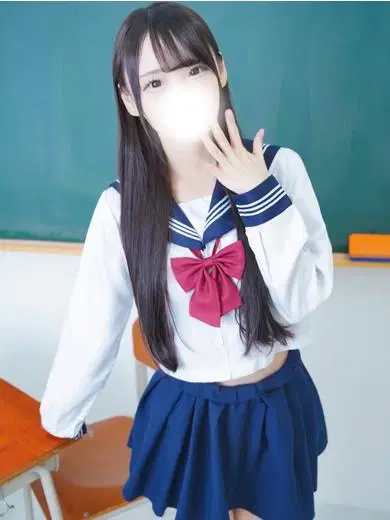 みなみ