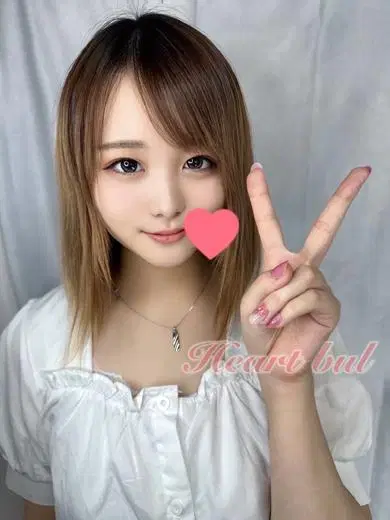かな