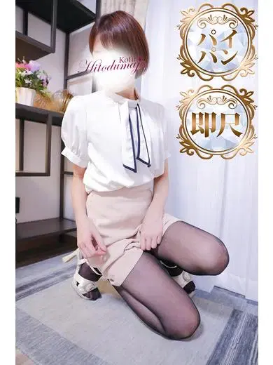 かすみ