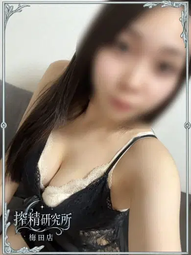 夢乃らん