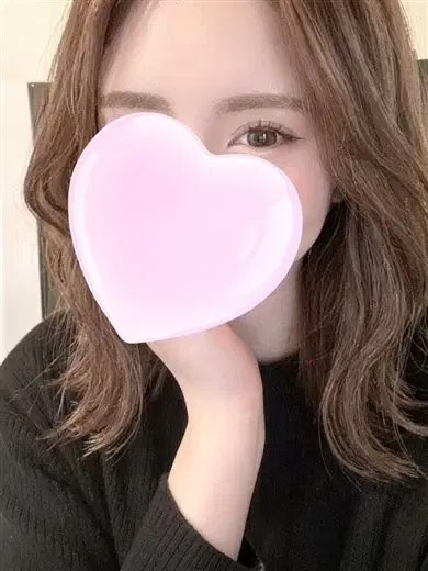 愛南