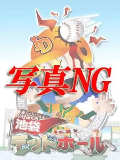 金子