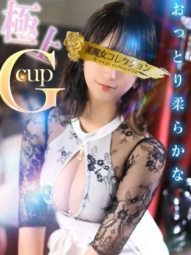 瑠々