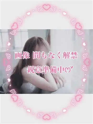 かおり