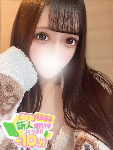 ひめか