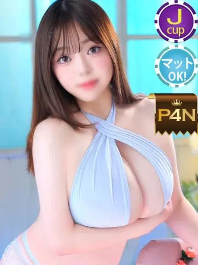けい