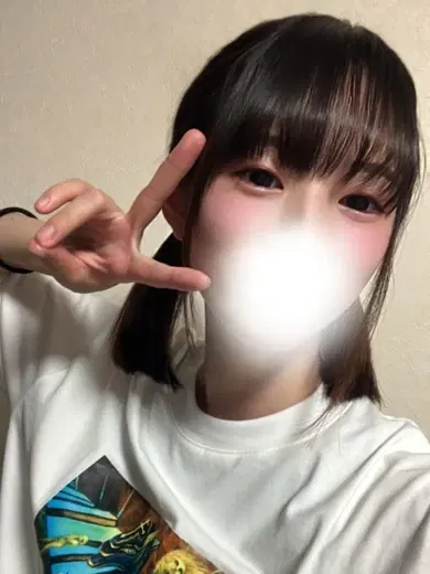 らん