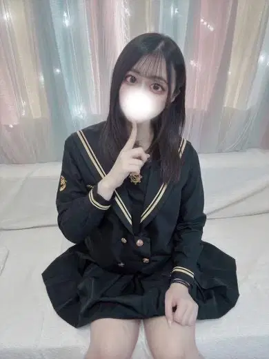 すい