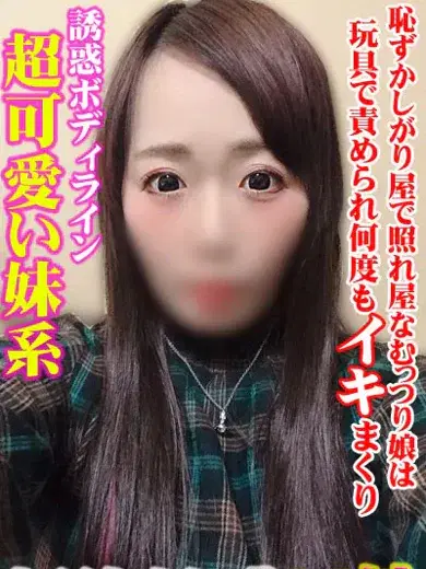 うた