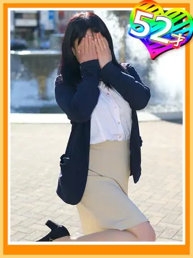 ななか