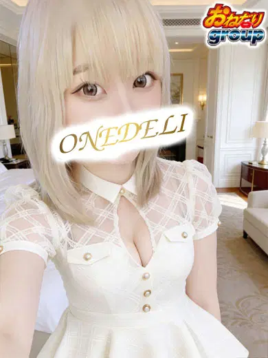 みなみ