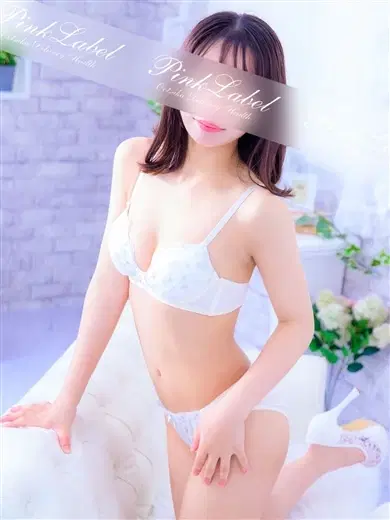 ゆきの
