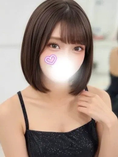 すい