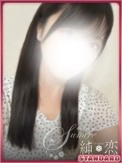 よな