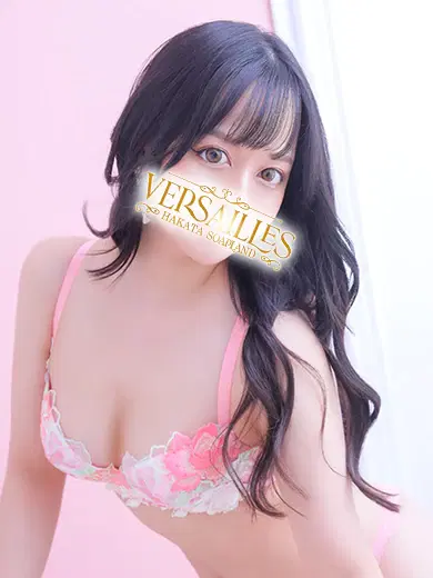 夏海