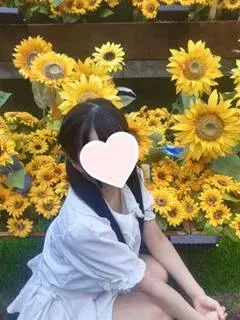 ねむ