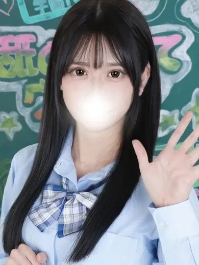 あすか