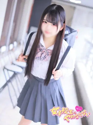 ぴの