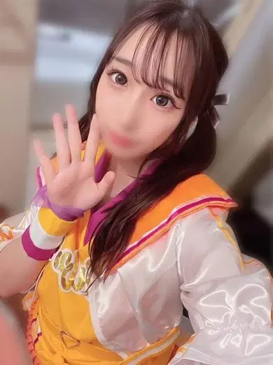 にいな