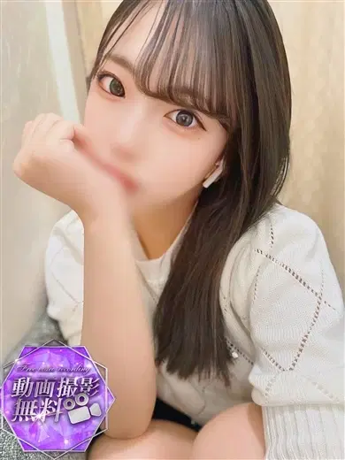 矢島まき