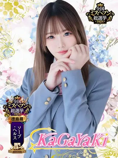あい