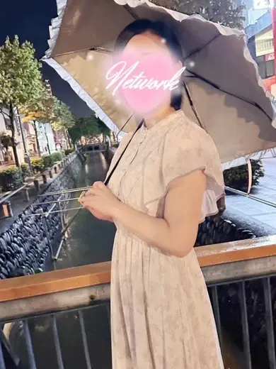 雛