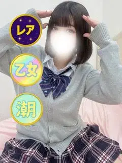 あられ