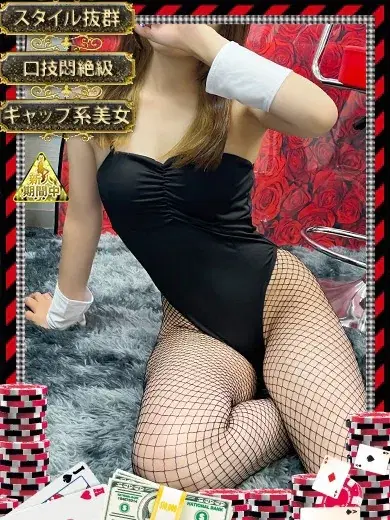 サキ