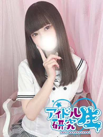 えれな