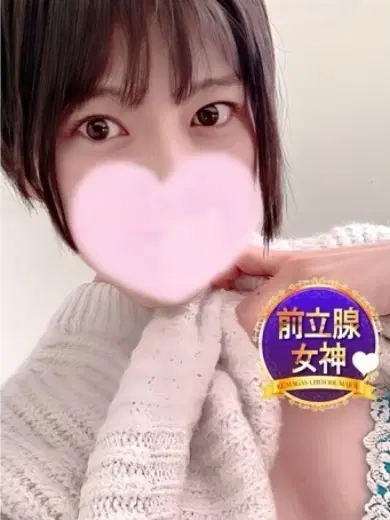 なつめ