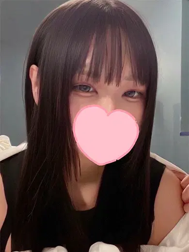 るか