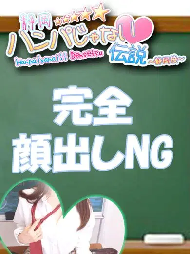 るる