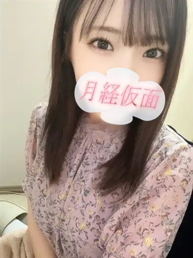 あさひ
