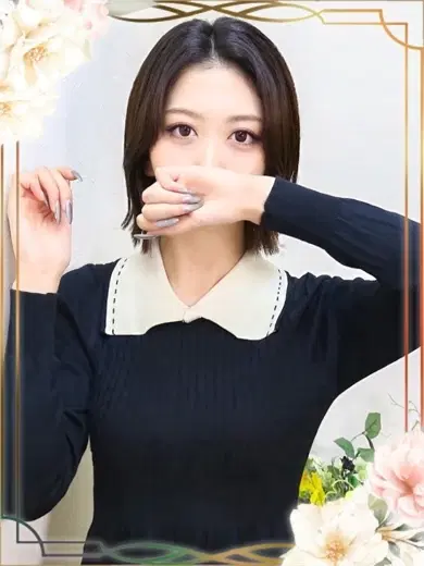あいみ