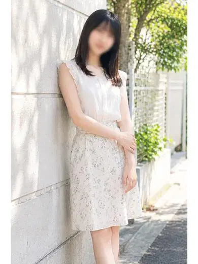 さな